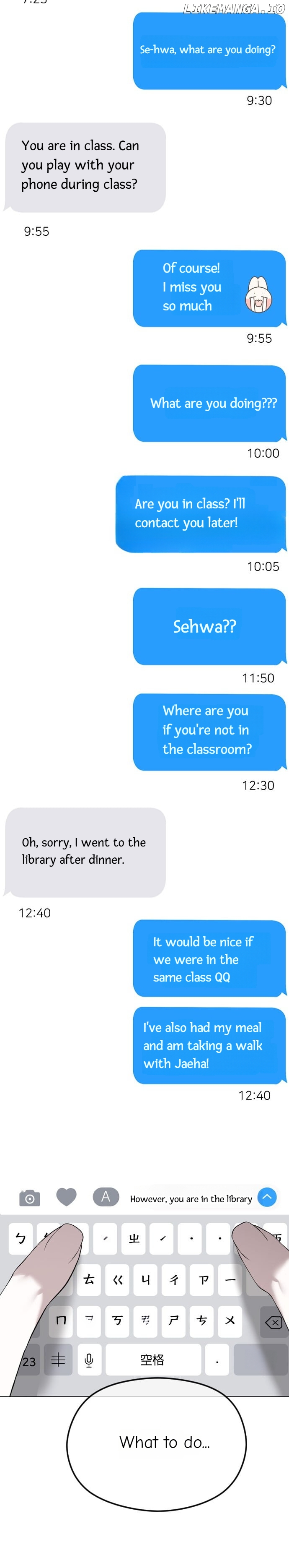 The Ending, I Want to Change it Chapter 46 - page 21
